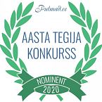 htujuhi, pulmaisa uudisteveerg